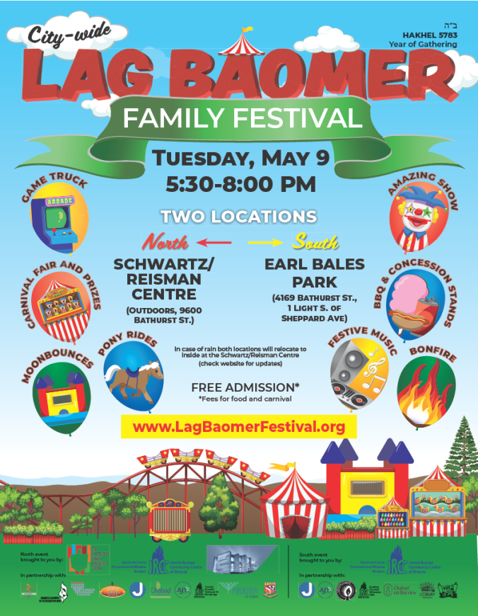 Lag Baomer Festival May 9, 2023